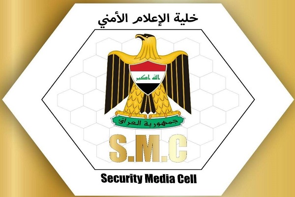 تدمير 8 أوكار للإرهابيين شرقي صلاح الدين