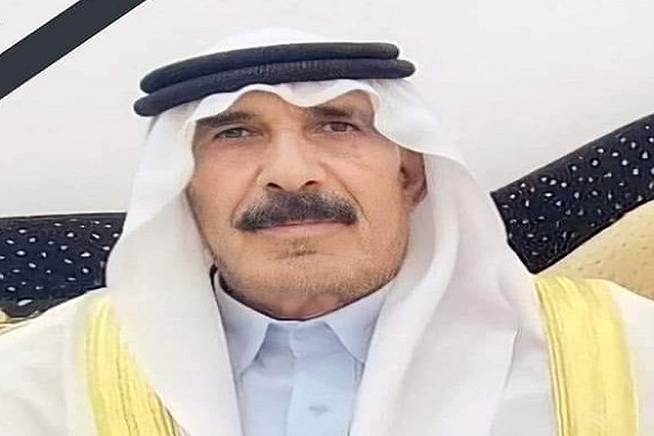 رئيس قبيلة الجبور يفجع بوفاة عمه والاتحاد الوطني يعزي