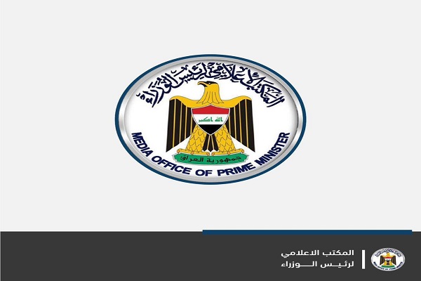 السوداني يترأس اجتماعًا مهمًّا خُصّص لمناقشة تنفيذ الأعمال في مشاريع مداخل العاصمة