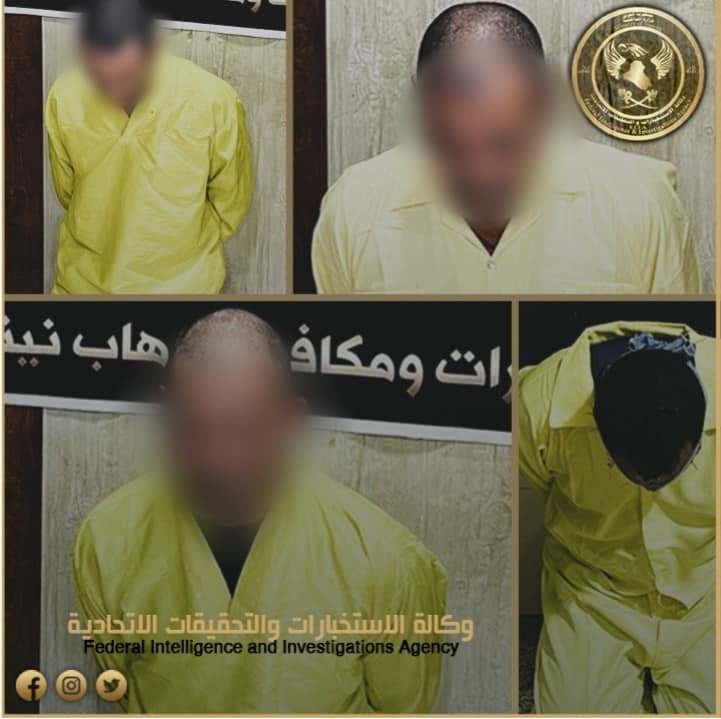 نفذوا الغزوات وقاتلوا القوات الأمنية .. القبض على 4 إرهابيين أحدهم قيادي خطير