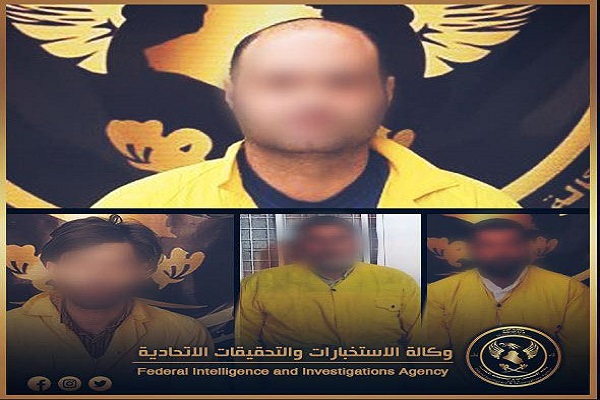 القبض على أربعة إرهابيين خطرين نفذوا عمليات في كركوك