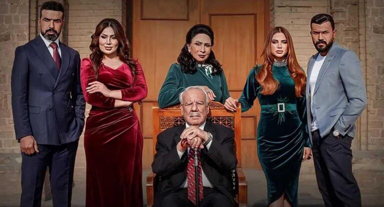 الدراما العراقية كمنتج سياسي