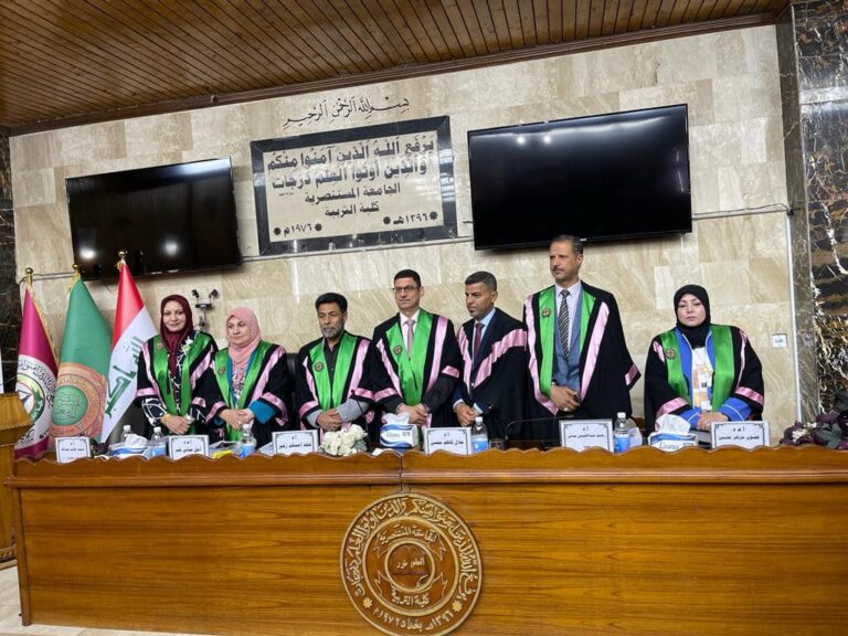 دور الاتحاد الوطني السياسي وجامعة السليمانية في أطروحتين بجامعة المستنصرية