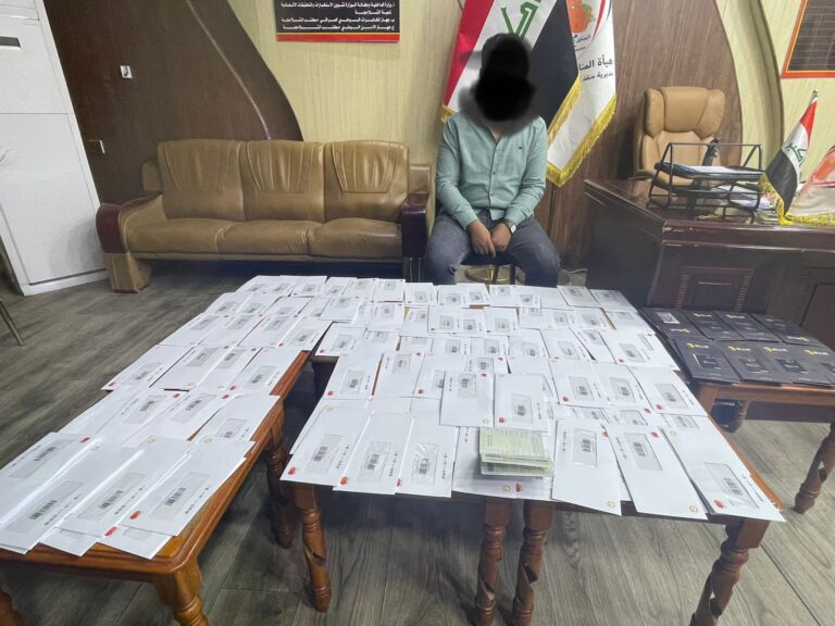 ضبط مهرب فيزا كارت في منفذ الشلامجة الحدودي