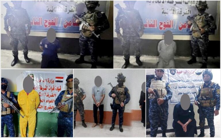 الشرطة الاتحادية: القبض على 6 متهمين بتجارة الأعضاء البشرية والقتل والتهديد