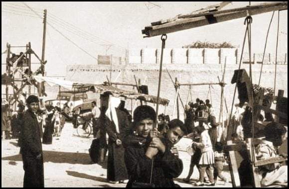 العيد في كركوك أيام الزمن الجميل