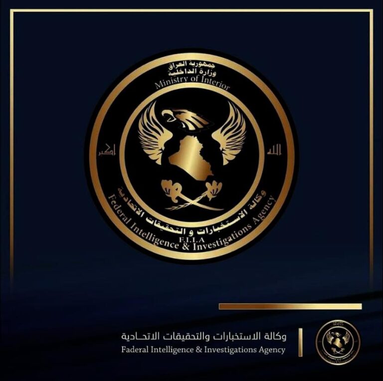 ديالى .. إحباط محاولة تهريب أكثر من 128 ألف دولار