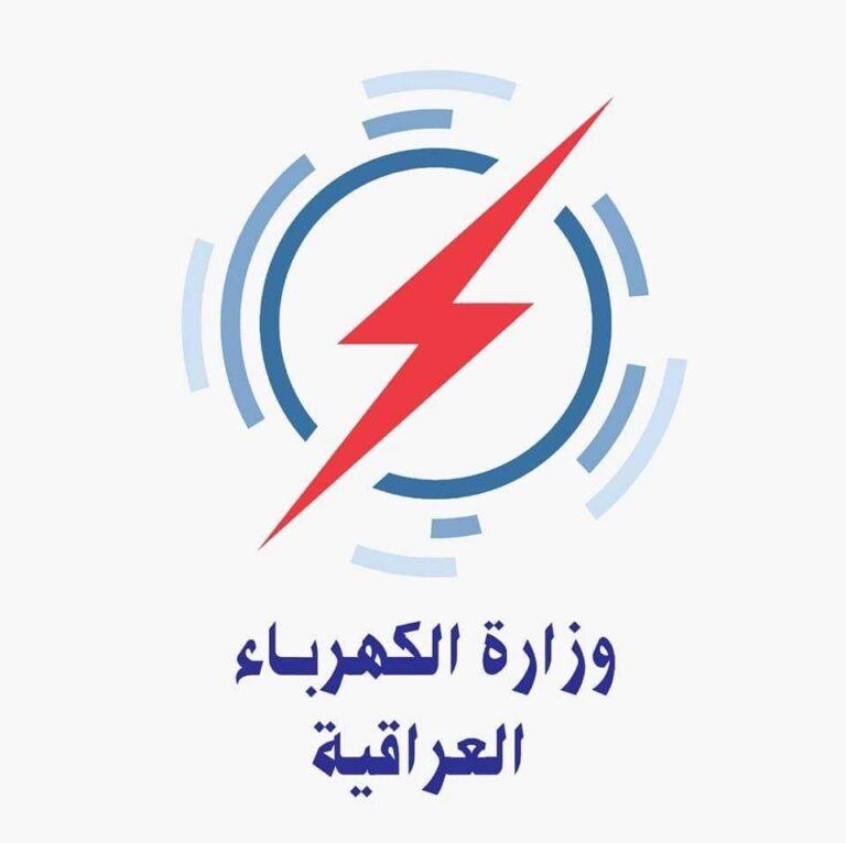 الكهرباء تحقق في حريق محطة البصرة واستهدافات أبراج الطاقة في صلاح الدين