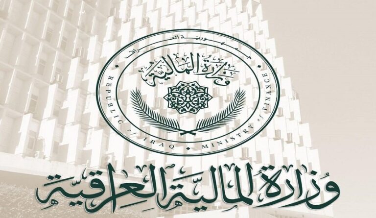 المالية تنفي إيقاف عمليات صرف رواتب الموظفين