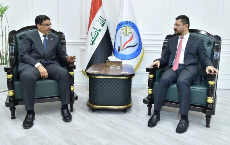 العراق واليمن يبحثان التعاون العدلي وتبادل المحكومين