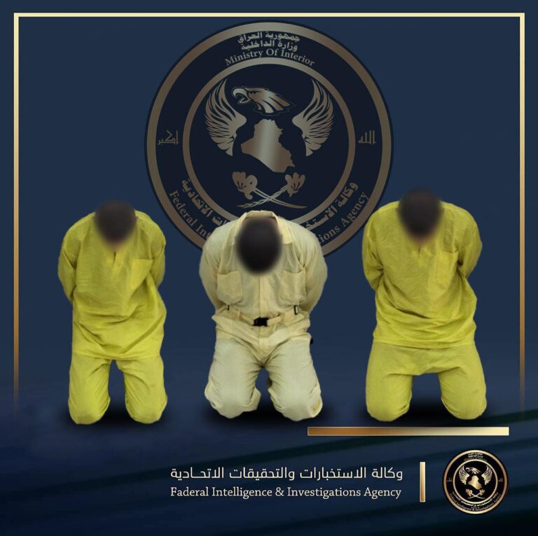 الإطاحة بـ3 دواعش ينتمون لفرقة الفرقان ولواء الفلوجة والمعسكرات العامة