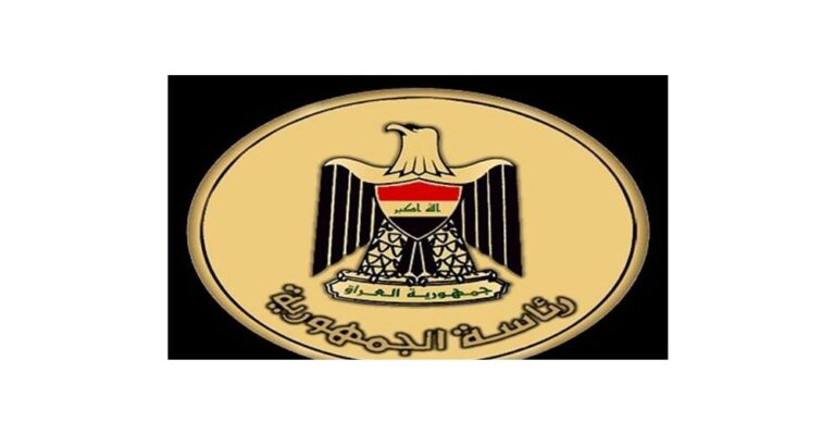 رئاسة الجمهورية: هناك محاولة لإظهار العراق كدولة غير آمنة للبعثات الأجنبية