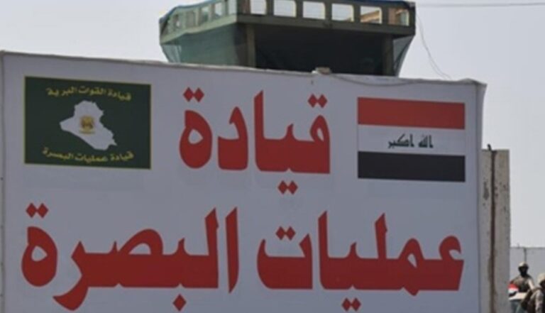 القبض على( 13) متهماً بينهم ناقل الأسلحة في البصرة