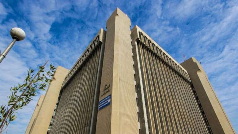 التعليم: تخصيص مقاعد دراسية لحفظة القرآن الكريم في الجامعات العراقية