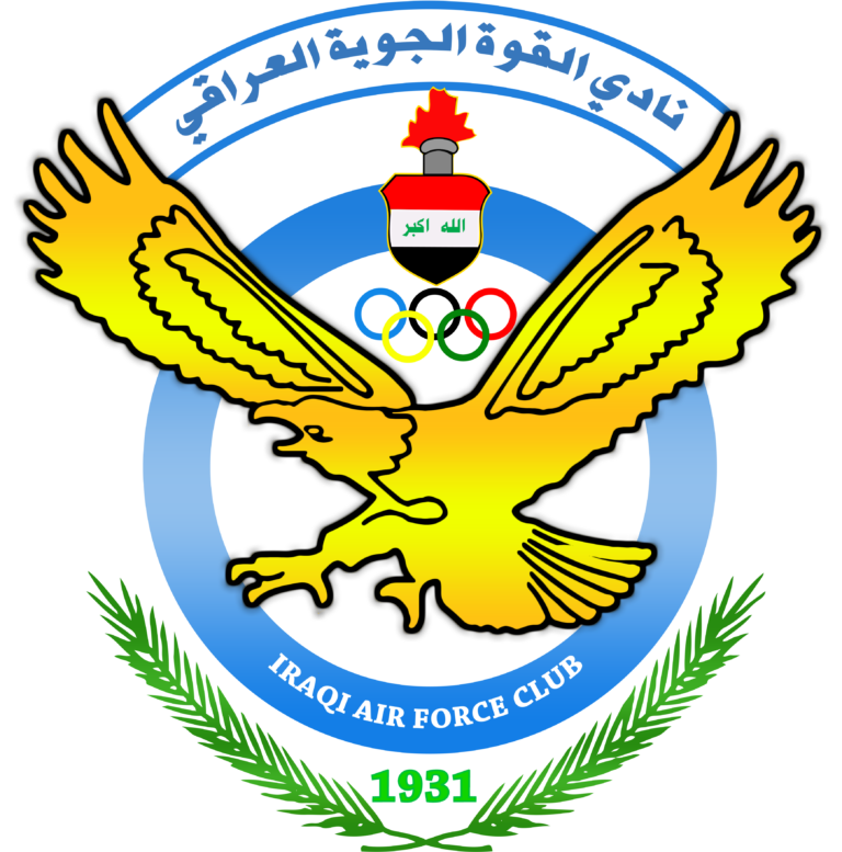 القوة الجوية يدفع ضريبة هتافات جماهيره