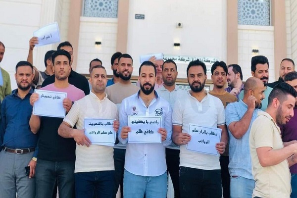 سلم الرواتب.. حسابات سياسية أم إحقاق للموظفين