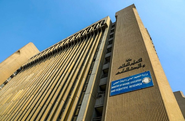 وزارة التعليم توفر 50 منحة دراسية في مصر