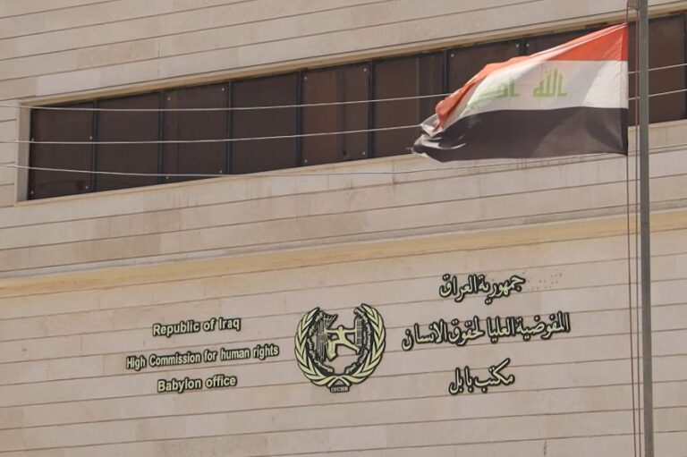 مديرية حقوق الإنسان للمسرى: انخفاض معدل تعاطي المخدرات في بابل