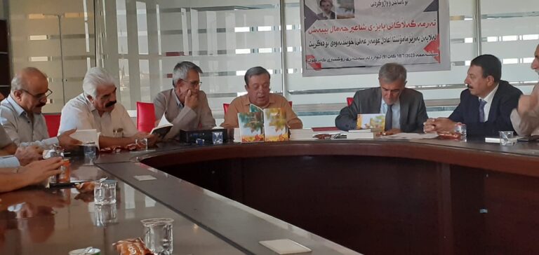 كركوك تحتفي بتوقيع كتاب الشاعر جمال بێبەش