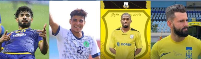 نادي أربيل يعلن التعاقد مع عدد من اللاعبين المحليين والمحترفين