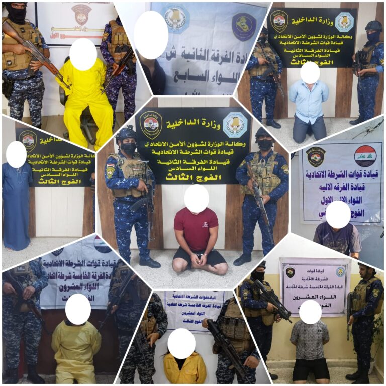 القبض على 9 متهمين بقضايا مختلفة بينهم متهم بالإرهاب في بغداد