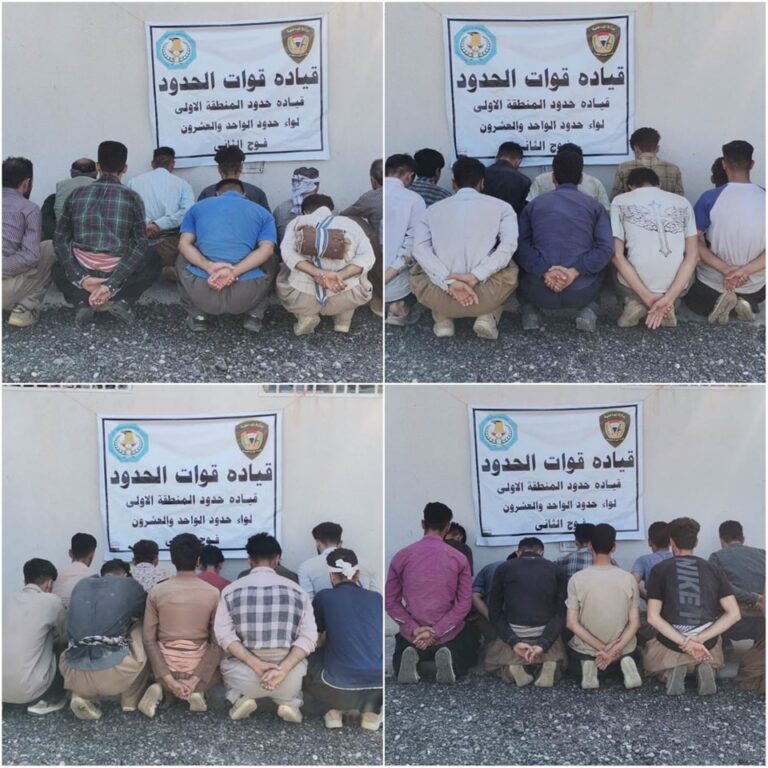 السليمانية .. القبض على (40) متسللاً أجنبياً