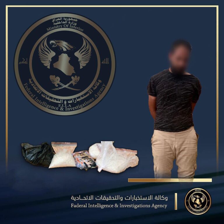 زورق وكرستال من دولة مجاورة .. إحباط محاولة إدخال مواد مخدرة