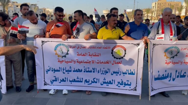 سلم الرواتب .. دعوات لإنصاف الموظفين وتقليل الفوارق