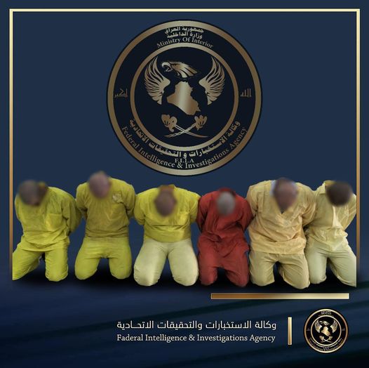 الاطاحة بـ 6 مطلوبين كانوا ينتمون الى عصابات داعش في نينوى