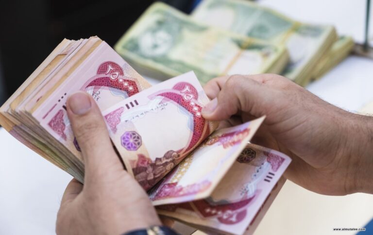 إطلاق رواتب متقاعدي العمال المضمونين لشهر أيلول