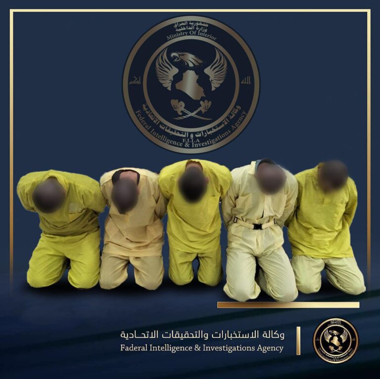 القبض على خمسة إرهابيين كانوا ينتمون إلى ما يسمى بولاية نينوى