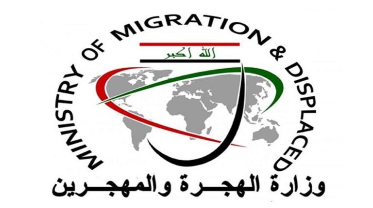 الهجرة تكشف عن جمع بطاقات النازحين لاغراض انتخابية وتتوعد بملاحقة المتورطين