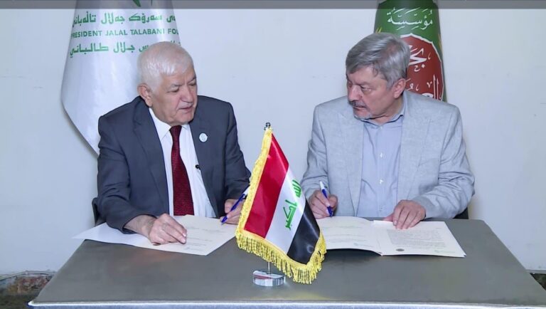مؤسستا الرئيس جلال طالباني وبحر العلوم توقعان مذكرة تفاهم