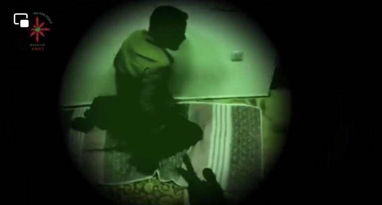 بـ”عملتين أمنيتين”.. آسايش السليمانية تقبض على “إرهابيين اثنين” في المحافظة