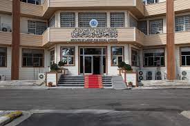 العمل تحدد موعد فتح باب التقديم على القروض للمشاريع الصغيرة