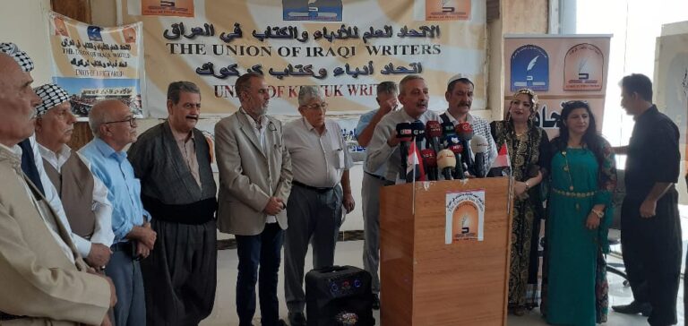 أدباء وكتاب كركوك يؤكدون الحفاظ علی التعايش والسلم المجتمعي