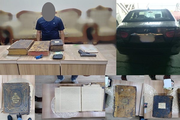 ضبط متهم بحوزته 3 كتب أثرية باللغة السريانية