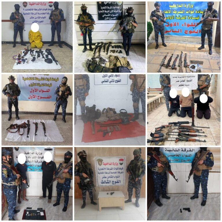 القبض على 6 متهمين بتعاطي المخدرات وحيازة أسلحة في بغداد وميسان