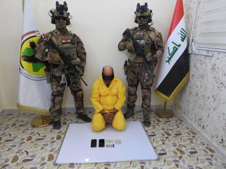 القبض على (4) إرهابيين بينهم خبير متفجرات في 3 محافظات