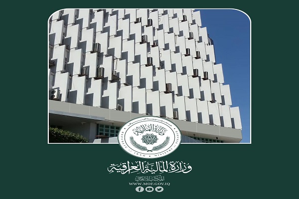 المالية تخصص أكثر من (118) مليار دينار لتعويضات محصول الشلب