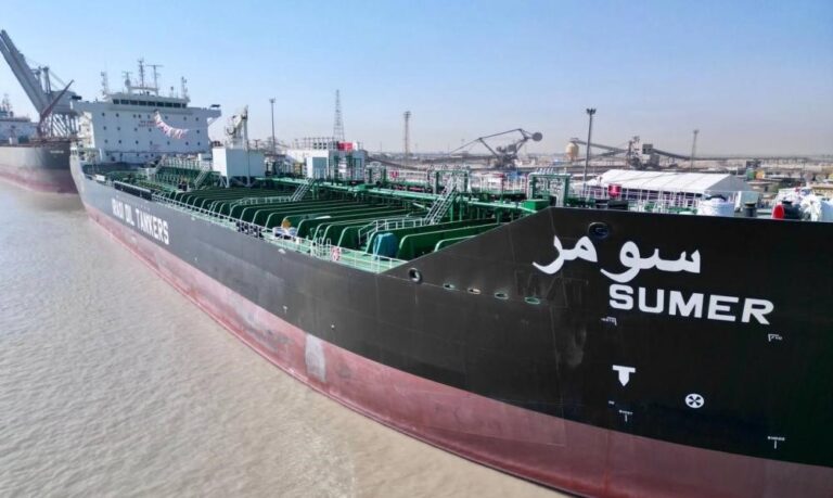النفط: تدشين ناقلة سومر الجديدة بحمولة تصل إلى 200 ألف برميل