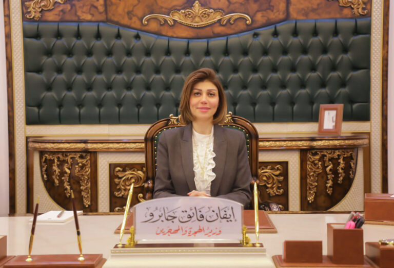 الهجرة: شمول 9 آلاف أسرة عائدة إلى مناطقها الأصلية بمنحة العودة