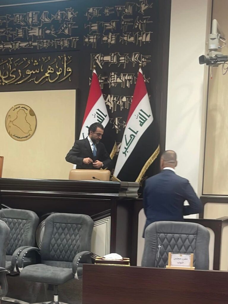 إنهاء عضوية رئيس مجلس النواب محمد الحلبوسي