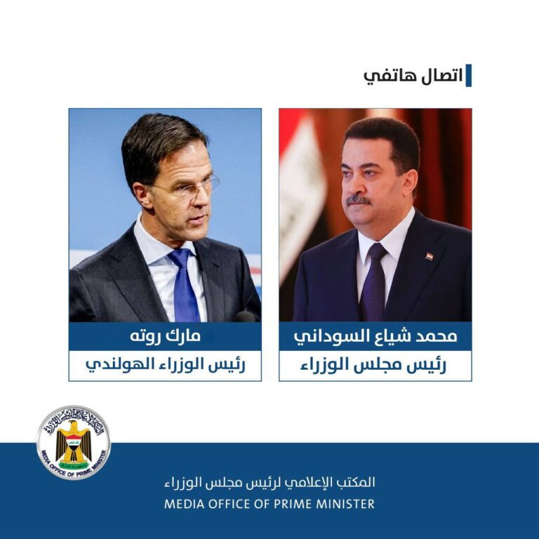 العراق يجدد التزامه بحماية البعثات الدبلوماسية والمستشارين