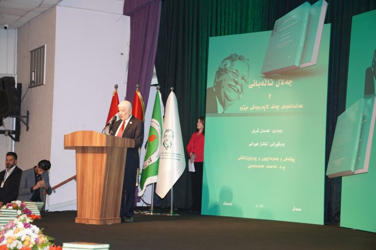 “جلال طالباني وفتح صفحات من التاريخ”.. آخر منشورات مؤسسة الرئيس جلال طالباني