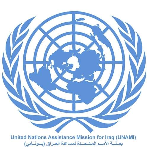 يونامي عن قصف السفارة الأمريكية: ولا يسع العراق تحمّلُ أن يُجرَّ إلى صراعٍ أوسع