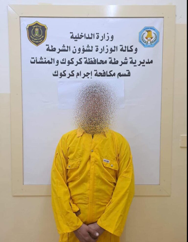 القبض على متهم رئيسي بحادث اعتداء وحشي طال شابا في كركوك يوم الاقتراع