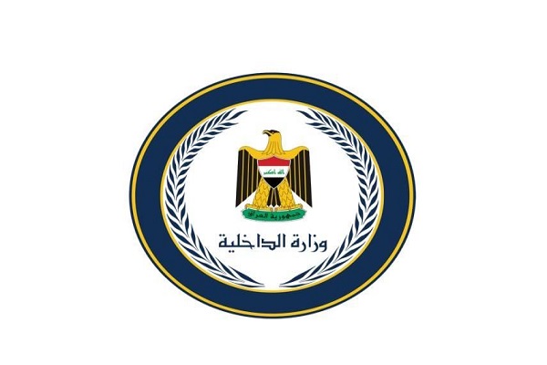 كمين محكم.. القبض على منتحل صفة في بغداد