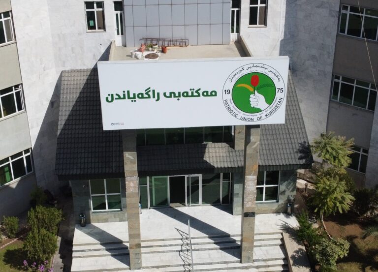 الاتحاد الوطني يعيد هيكلة مؤسساته الإعلامية ويوحد خطابها