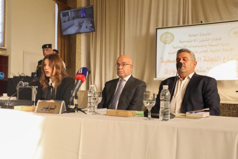 انتخاب العراق رئيسا للجنة العربية الصحية للتأهب والاستجابة للطوارئ